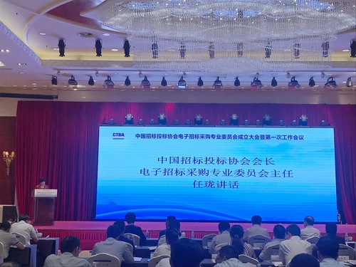 微信图片_20190717133916